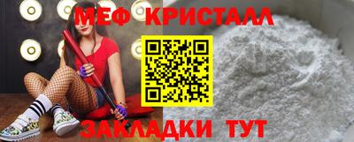 PSILOCYBIN Нягань