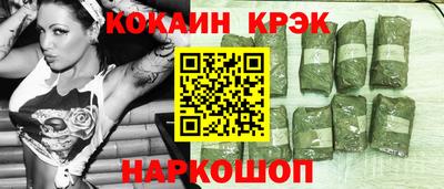 мет Обь
