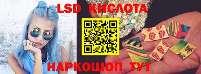 PSILOCYBIN Нягань