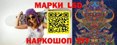 меф Обнинск