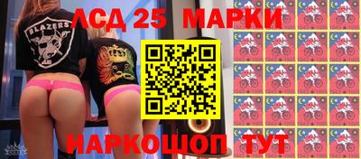 мет Обь