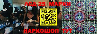 PSILOCYBIN Нягань