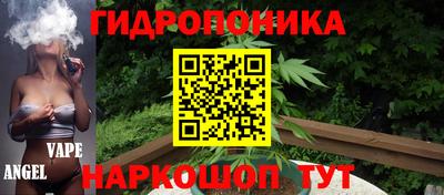 меф Обнинск