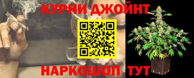меф Обнинск