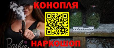меф Обнинск