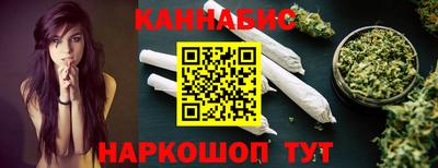 мет Обь