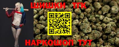 меф Обнинск
