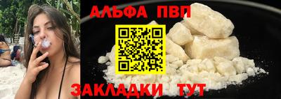 PSILOCYBIN Нягань