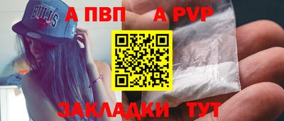 PSILOCYBIN Нягань
