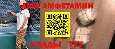 меф Обнинск