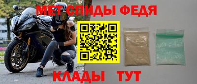 PSILOCYBIN Нягань