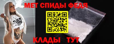 PSILOCYBIN Нягань