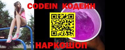 PSILOCYBIN Нягань