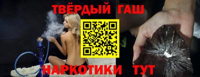 PSILOCYBIN Нягань