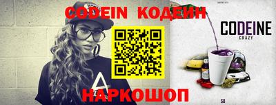PSILOCYBIN Нягань