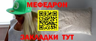 марки lsd Первоуральск