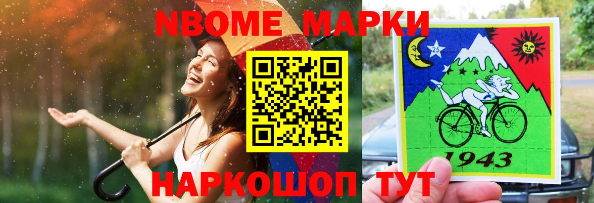 ЛСД экстази кислота Феодосия